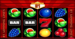 Multiplay 81